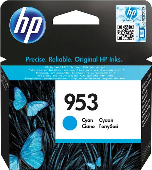 HP F6U12AE (953) CYAN MUREKKEP KARTUSU 700 SAYFA - Image 1