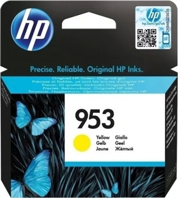 HP F6U14AE (953) SARI MUREKKEP KARTUSU 700 SAYFA - Image 1