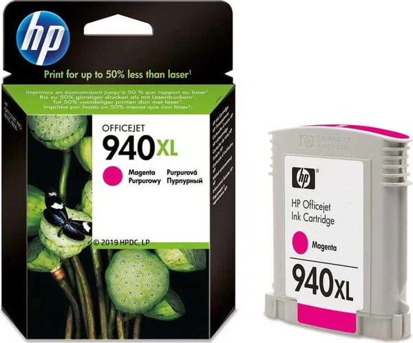 Hp Kartuş Kırmızı 940XL - Image 1