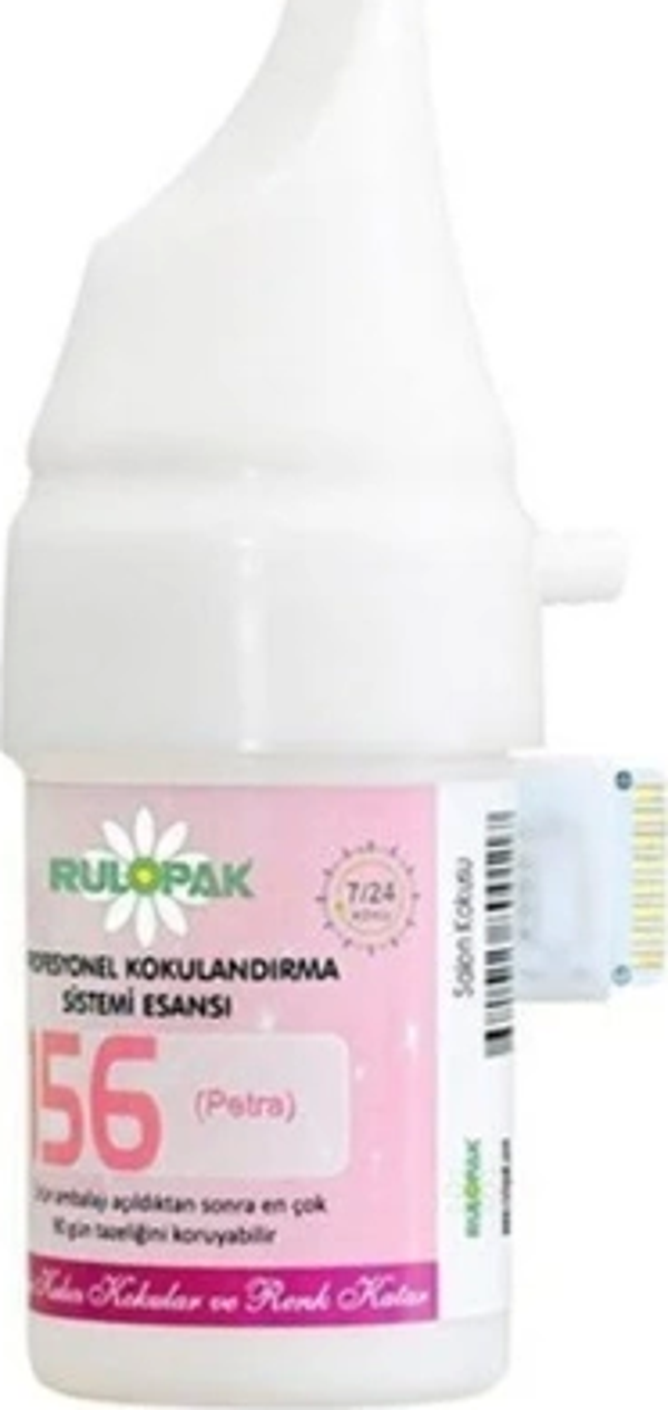 Cosmic M5 Koku Kartuşu Petra ( 1 Adet) - Image 1