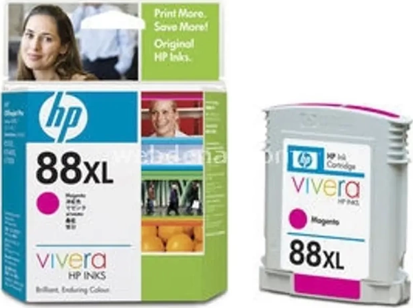 OUTLET HP C9392AE 88XL KIRMIZI ORJİNAL MÜREKKEP KARTUŞ 1200 SAYFA YÜKSEK KAPASİTE (K550 L7380 L7580 K5300 L7480) - Image 1
