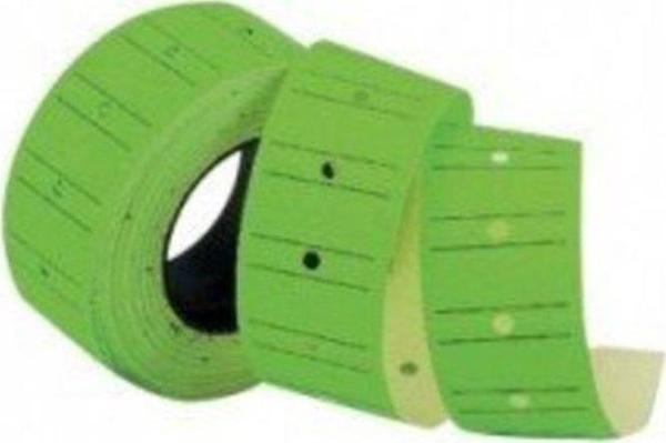 TANEX FİYAT ETİKETİ 12x21mm FISTIK YEŞİLİ 6LI - Image 1