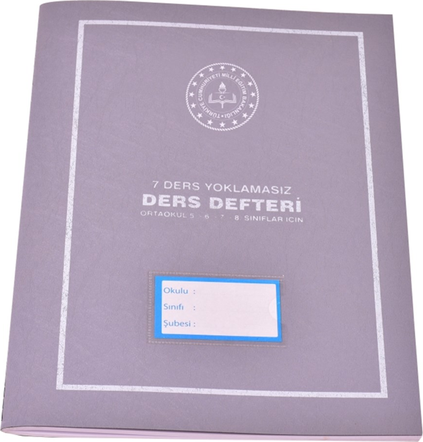 Gülpaş Ders Defteri (Yoklamasız) Plastik Kapak 6-7-8 Sınıf 7 Ders 413 - Image 1