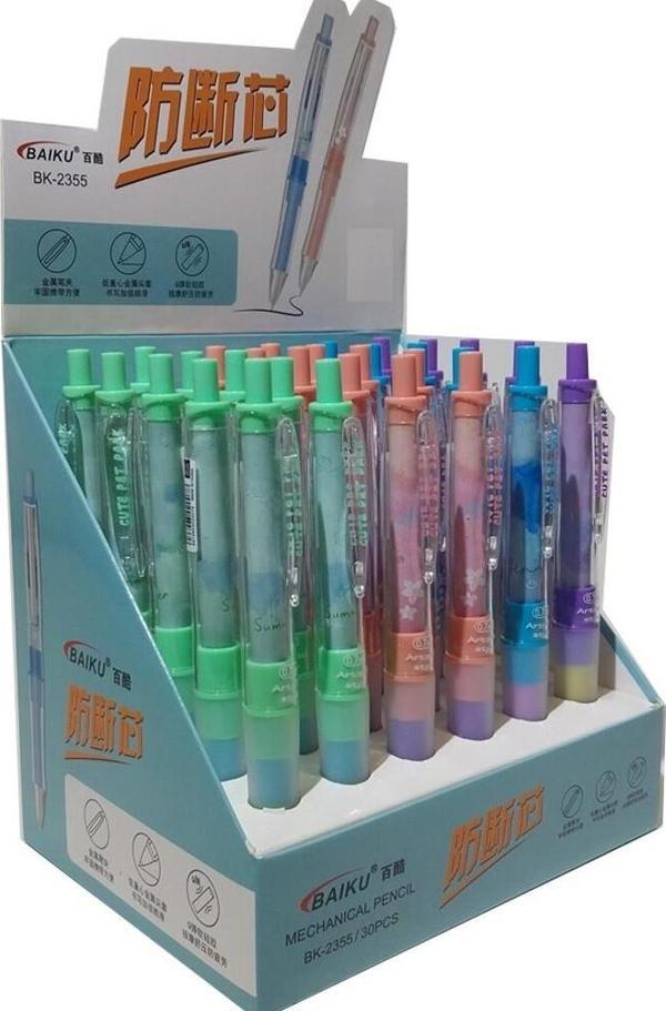 Bafix Baiku Versatil Kalem (Mekanik Kurşun Kalem) 0.5 Mm Bk2355 ( 30 Lu Paket) - Image 1