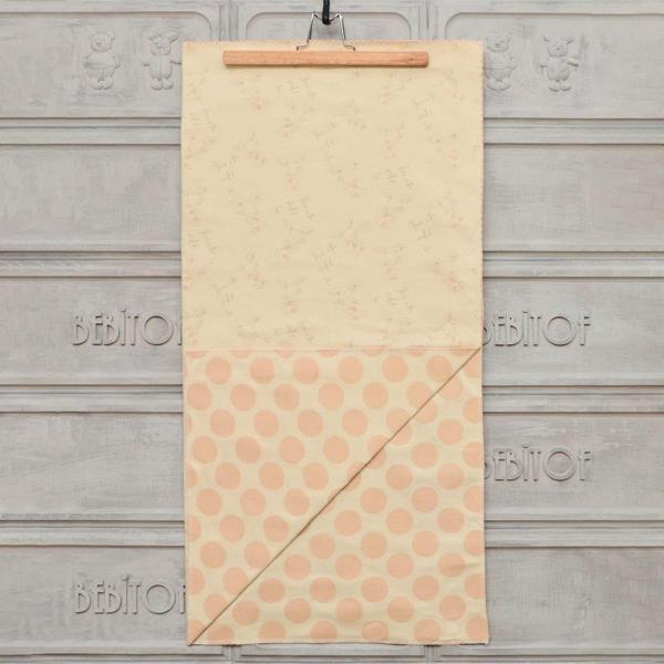Bebitof Tavşan Aşkı Pazen Bebek Battaniyesi 90x90 Cm 95039 - Image 1