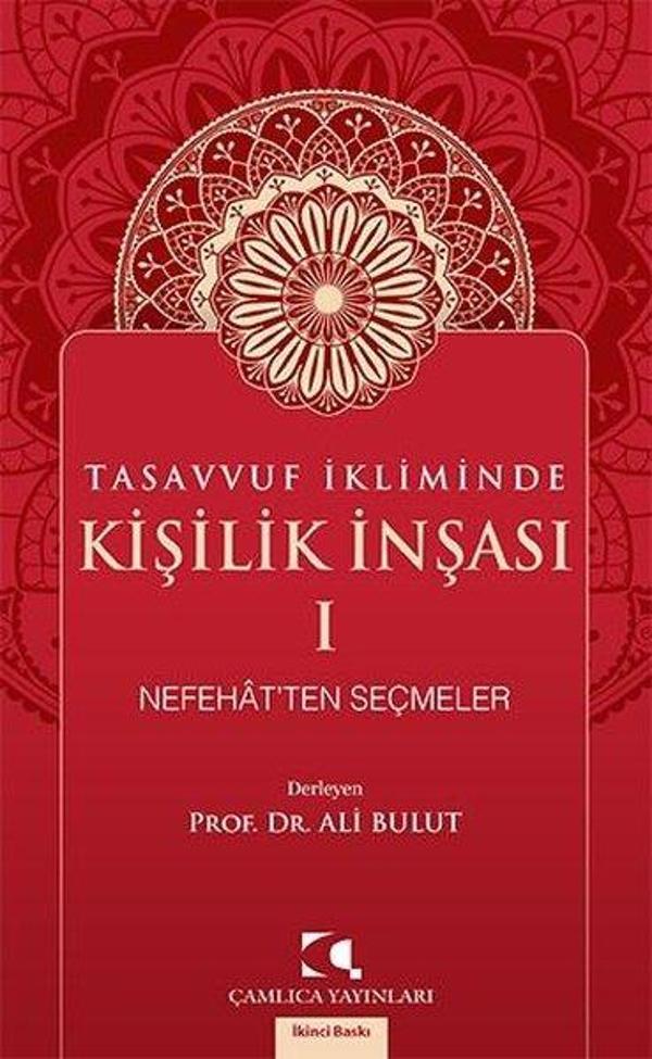 Tasavvuf İkliminde Kişilik İnşası 1 - Çamlıca Yayınları - Image 1