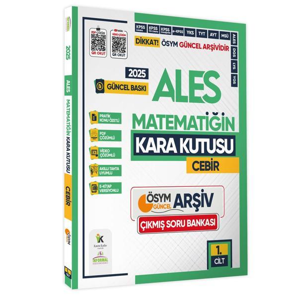 2025 ALES Matematik Kara Kutu 1.Cilt CEBİR ÖSYM Çıkmış Soru Bankası K. Özetli Video/PDF Çözümlü - Karakutu Yayınları - Image 1