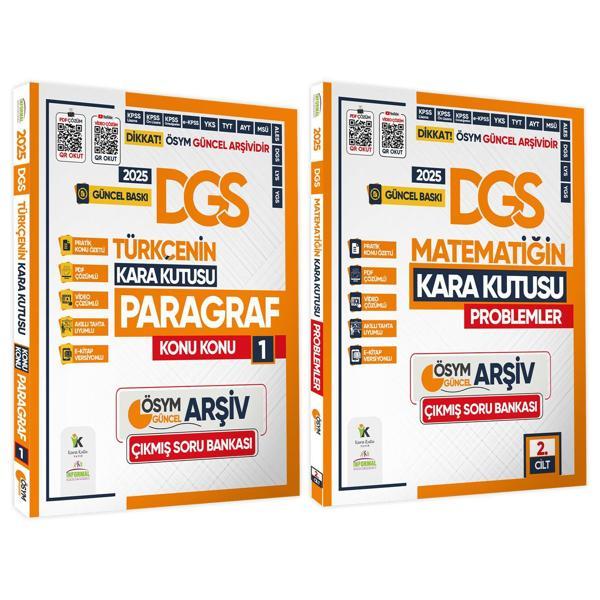 2025 DGS Kara Kutu PARAGRAF ve PROBLEMLER Çıkmış Soru Bankası 2li SET Konu Özetli Video/PDF Çözümlü - Karakutu Yayınları - Image 1