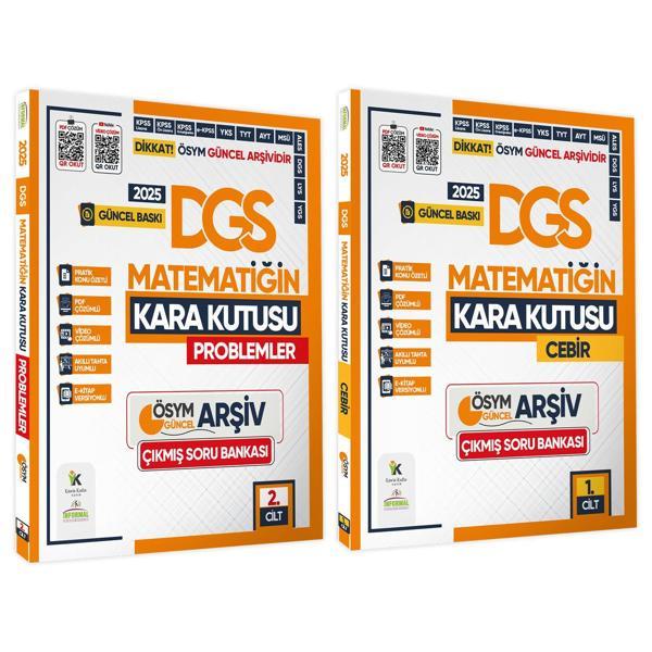 2025 DGS MATEMATİK Kara Kutu 1. -2.Cilt ÖSYM Çıkmış Soru Bankası 2li Set Video/PDF Çözümlü - Karakutu Yayınları - Image 1
