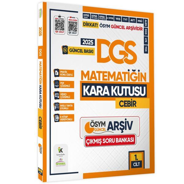 2025 DGS Matematik Kara Kutu 1.Cilt CEBİR ÖSYM Çıkmış Soru Bankası Konu Özetli Video/PDF Çözümlü - Karakutu Yayınları - Image 1
