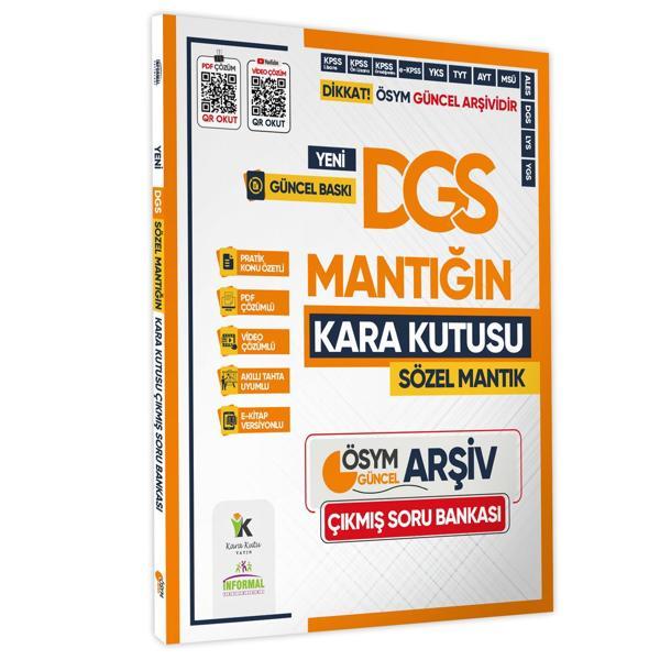 2025 DGS SÖZEL MANTIK Kara Kutu ÖSYM Çıkmış Soru Havuzu Bankası Konu Özetli Video/PDF Çözümlü - Karakutu Yayınları - Image 1