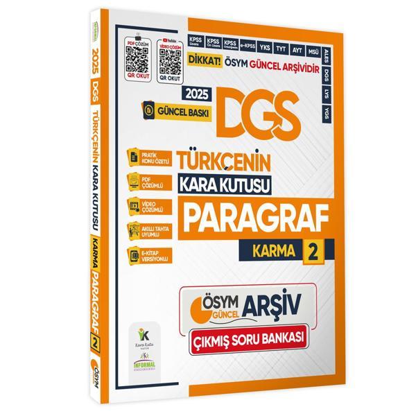 2025 DGS Türkçenin Kara Kutusu PARAGRAF 2 KARMA ÖSYM Çıkmış Soru Bankası K. Özetli Video/PDF Çözümlü - Karakutu Yayınları - Image 1