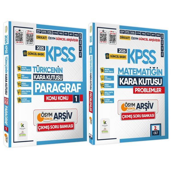 2025 KPSS Kara Kutu PARAGRAF ve PROBLEMLER Çıkmış Soru Bankası 2li Set Konu Özetli Video/PDF Çözümlü - Karakutu Yayınları - Image 1