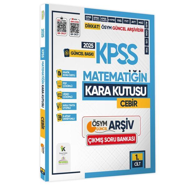 2025 KPSS MATEMATİĞİN Kara Kutusu 1.Cilt CEBİR Çıkmış Soru Bankası Konu Özetli Video/PDF Çözümlü - Karakutu Yayınları - Image 1