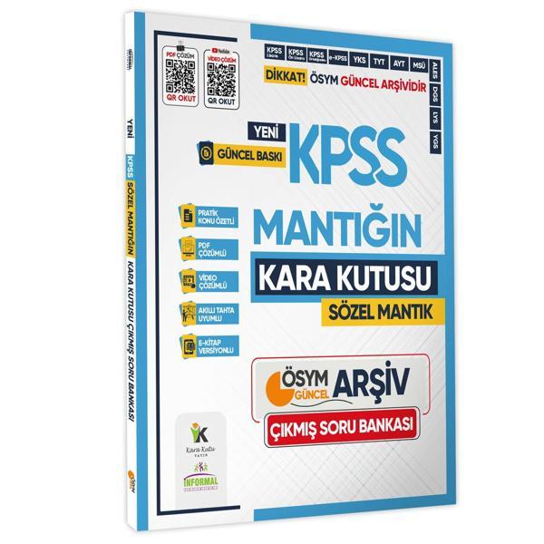 2025 KPSS SÖZEL MANTIK Kara Kutu ÖSYM Çıkmış Soru Havuzu Bankası Konu Özetli Video/PDF Çözümlü - Karakutu Yayınları - Image 1