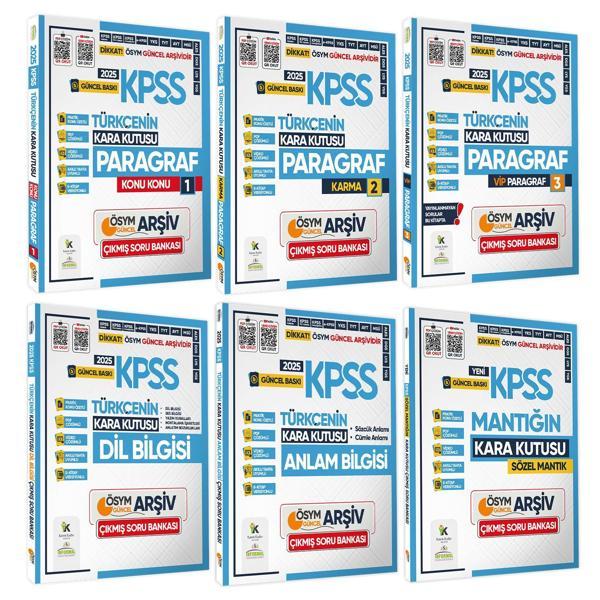 2025 KPSS Türkçenin Kara Kutusu 6lı ALTIN SET ÖSYM Çıkmış Soru Bankası Konu Özetli PDF/Video Çözümlü - Karakutu Yayınları - Image 1