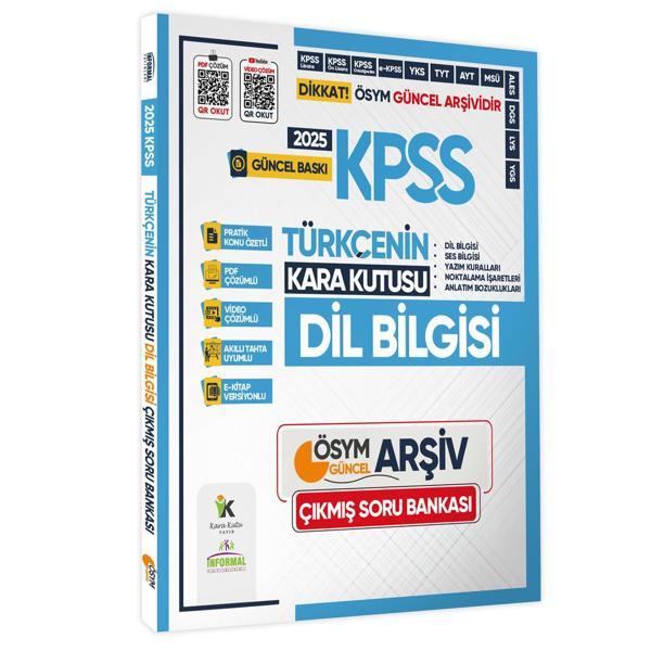 2025 KPSS Türkçenin Kara Kutusu DİL BİLGİSİ ÖSYM Çıkmış Soru Bankası Konu Özetli Video/PDF Çözümlü - Karakutu Yayınları - Image 1