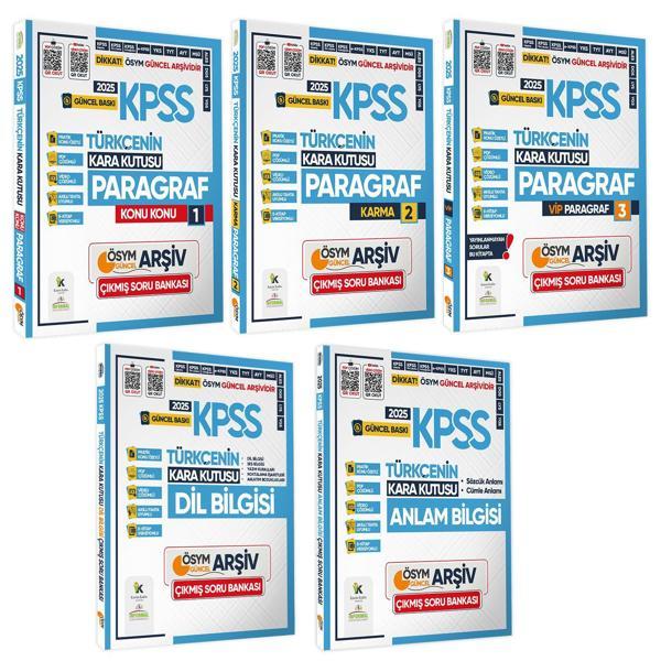 2025 KPSS Türkçenin Kara Kutusu ÖSYM Çıkmış Soru Bankası 5li Set Konu Özetli Video/PDF Çözümlü - Karakutu Yayınları - Image 1