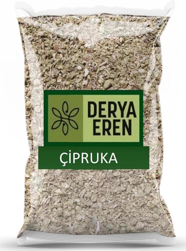 Çipruka (Çıbrısa,Sater Otu, Çuprika, Çubritsa, Cibreska, Mercimek Otu,Abaza Otu ) 1 kg - Image 1