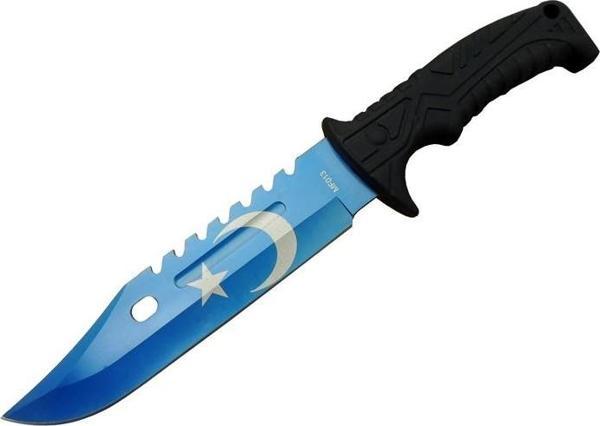 Ayyıldız MF013BL Mavi Av Bıçağı 31cm - Testere Detaylı Bıçak, Kılıflı, Plastik Sap - Image 1