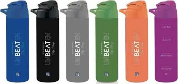 Gıpta Unbean Tritan Desenli Pipetli Matara 630 Ml K751200 - Image 1