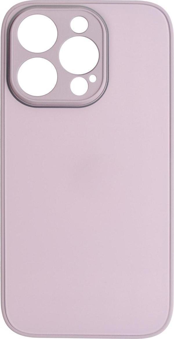ScHitec Deluxe İphone 12 Pro Max Mat Kılıf Lila - Image 1