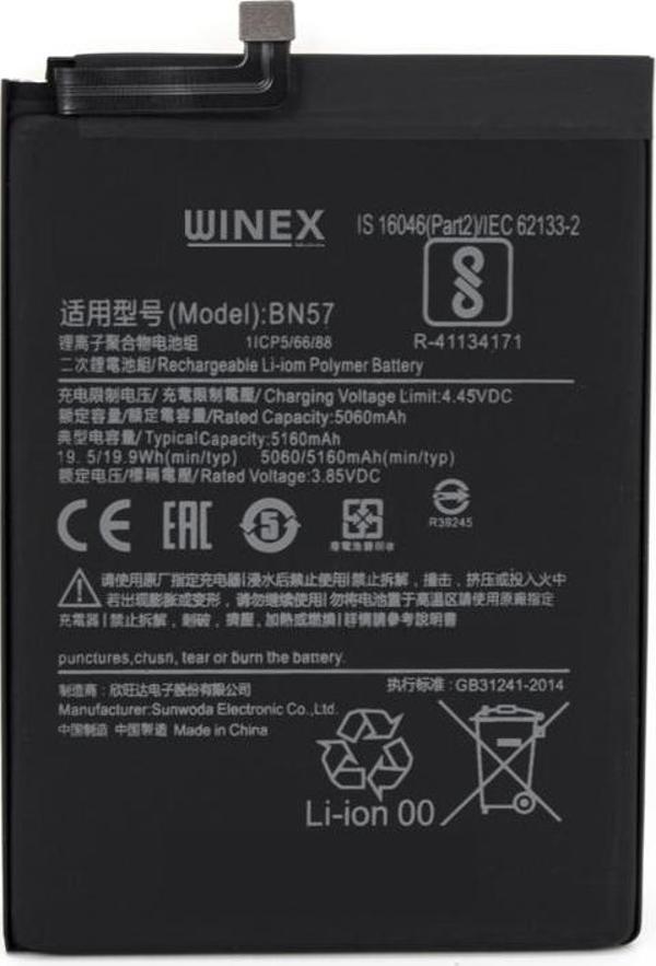 Winex Mobile Poco X3 Güçlendirilmiş Premium Batarya - Image 1