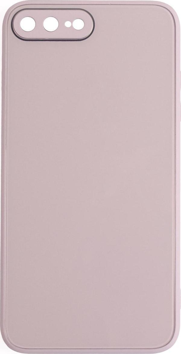 ScHitec Deluxe İphone 7 Plus Mat Kılıf Lila - Image 1