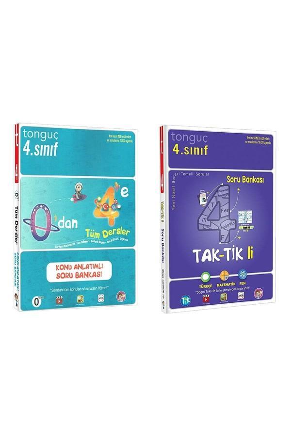 Tonguç Yayınları 0'Dan 4'E Tüm Dersler Konu Anlatımlı Ve 4. Sınıf Taktikli Soru Bankası - Tonguç Yayınları - Image 1