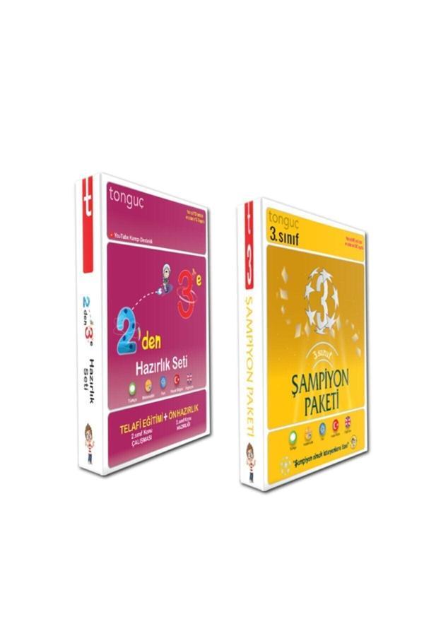 Tonguç Yayınları 3. Sınıf 2 Den 3 E Hazırlık Seti Şampiyon Paketi Full Set - Tonguç Yayınları - Image 1