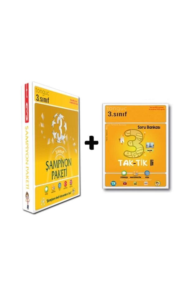 Tonguç Yayınları 3. Sınıf Şampiyon Paketi Taktikli Soru Bankası Set 4 Kitap 2022 - Tonguç Yayınları - Image 1