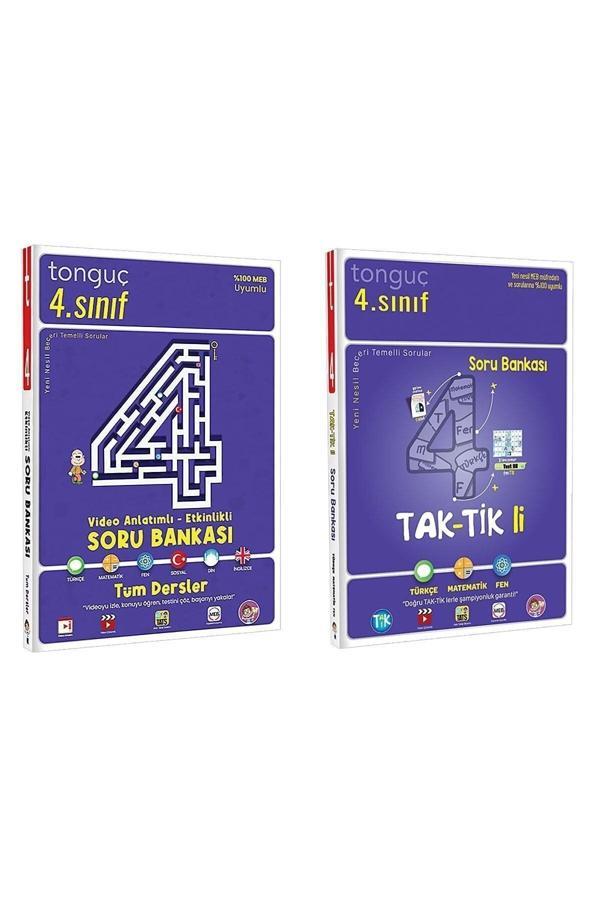 Tonguç Yayınları 4. Sınıf Tüm Dersler Video Anlatımlı Etkinlikli Taktikli Soru Bankası - Tonguç Yayınları - Image 1