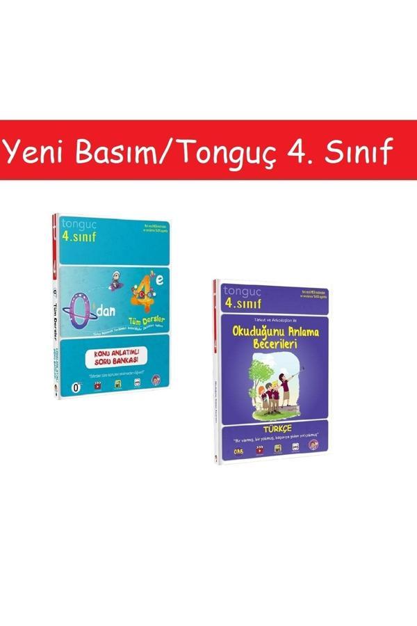 Tonguç Akademi 0'Dan 4'E Konu Anlatımlı Soru Bankası & 4. Sınıf Türkçe Okuduğunu Anlama Becerileri - Tonguç Akademi - Image 1