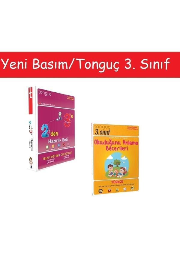 Tonguç Akademi 2'Den 3'E Hazırlık Seti & 3. Sınıf Türkçe Okuduğunu Anlama Becerileri - Tonguç Akademi - Image 1