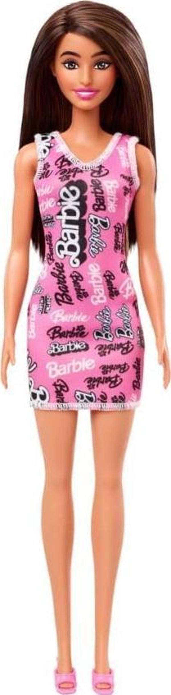 Barbie Şık Bebekler T7439-HRH09  - Image 1