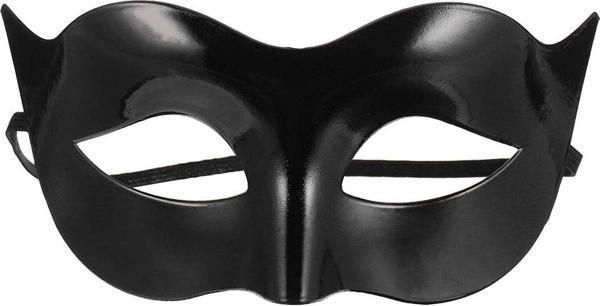 EveFix Siyah Renk Masquerade Kostüm Partisi Venedik Balo Maskesi - Image 1