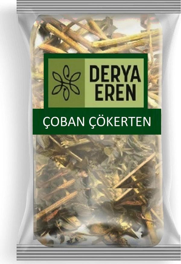Çoban Çökerten Tribulus terrestris 1 kg - Image 1