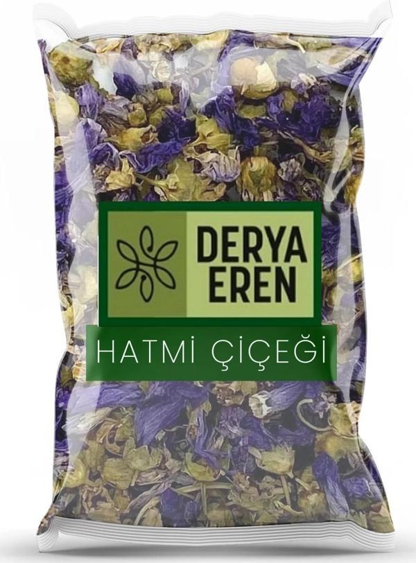 Hatmi Çiçeği Gül Hatmi Althaea officinalis 100g - Image 1
