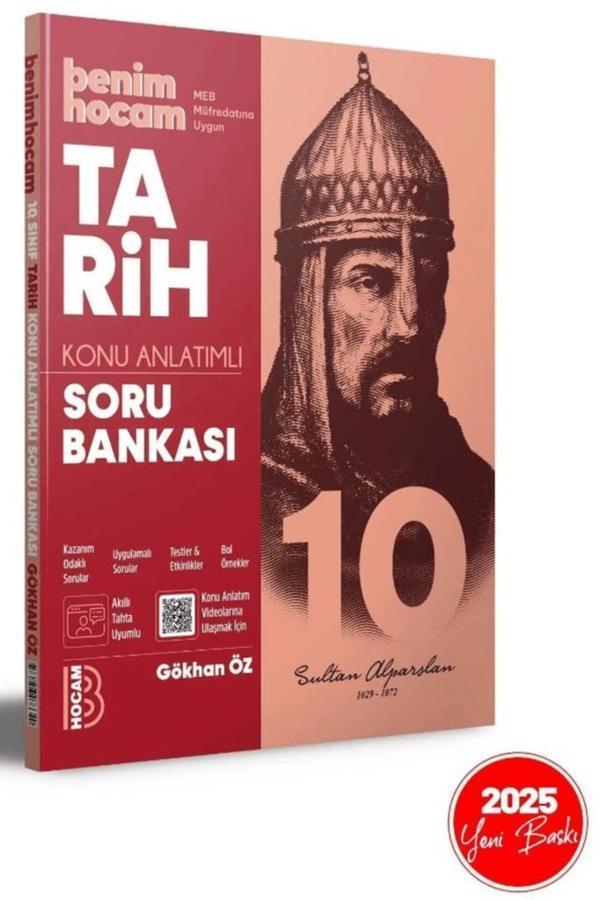 2025 10. Sınıf Tarih Konu Anlatımlı Soru Bankası / Gökhan Öz / Benim Hocam Yayınları / 9786256073340 - Benim Hocam Yayınları - Image 1