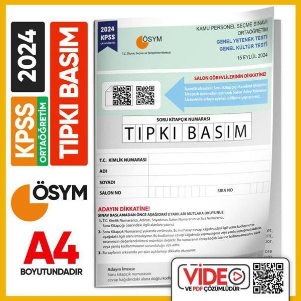 2024 KPSS Ortaöğretim/Lise ÖSYM Tıpkı Basım Çıkmış Soru Kitapçığı (Video Çözümlü Türkiye Geneli) - Karakutu Yayınları - Image 1