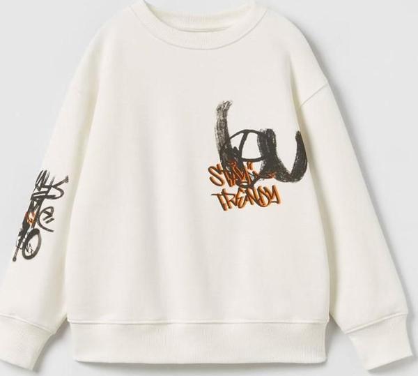 ERKEK ÇOCUK BİSİKLET YAKA DESENLİ PAMUK SWEAT - Image 1
