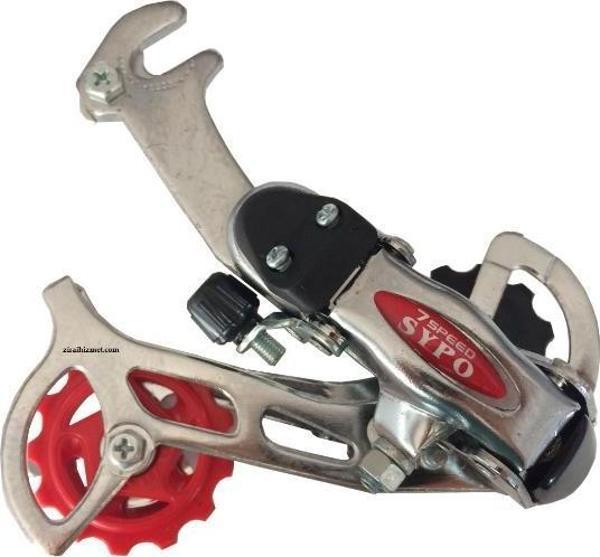 ARKA MAKARA INDEX YD-H40 21 VİTES - Image 1