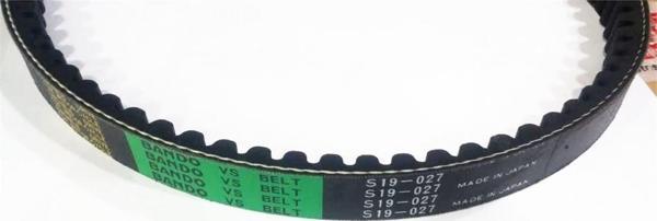 Bando Kayış S19-027 708-175-28-85 Yamaha Delıght 115 Tvs Pep+ Scooter - Image 1
