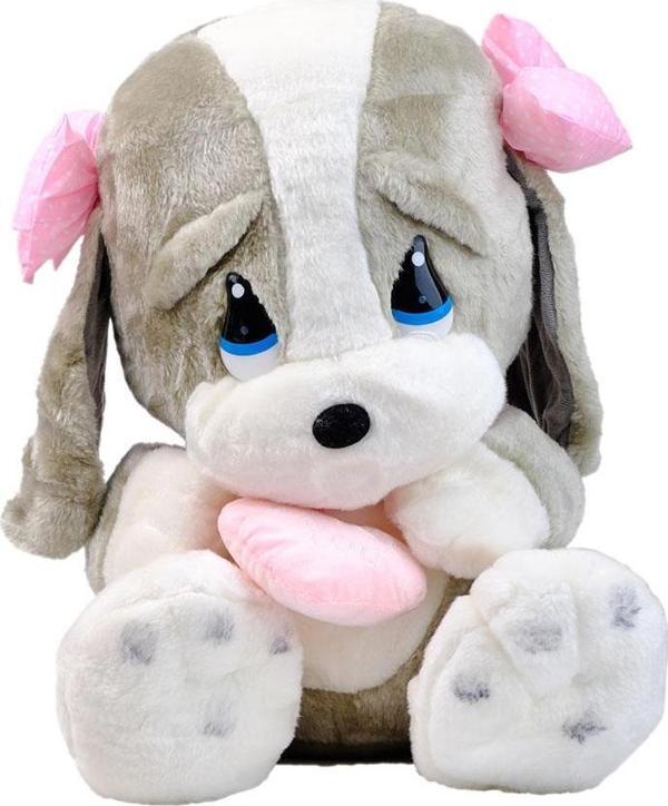 Sad Sam Honey Xl I Love You Plush 50 Cm 21614 - Image 1