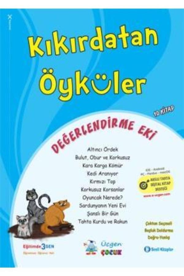1. Sınıf Kıkırdatan Öyküler 10 Lu Hikaye Seti 2023 - Image 1