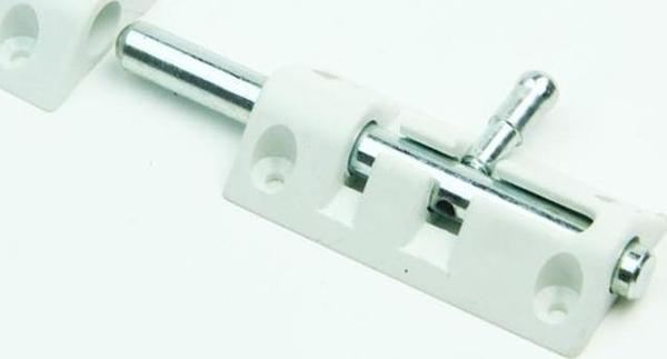 PLASTİK SÜRGÜ 7 CM   2 ADET - Image 1