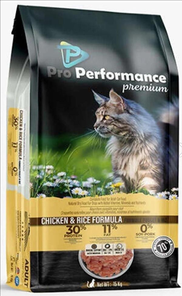 Pro Performance Premium Yetişkin Kedi Maması Tavuklu 15Kg - Image 1