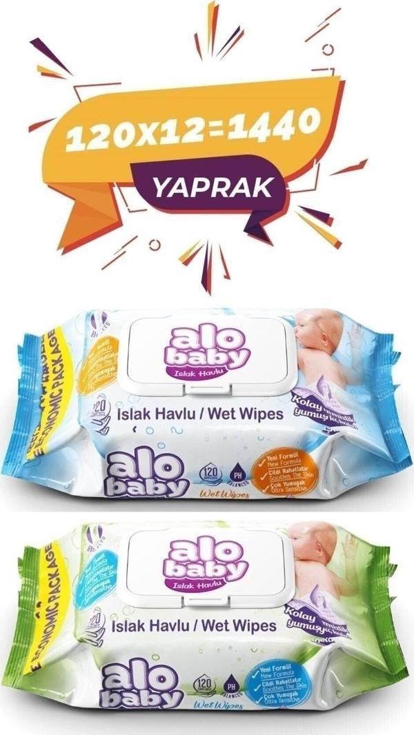 Alobaby Ekopack Islak Havlu 120Li - 12 X 120Li - 1440 Adet - Image 1