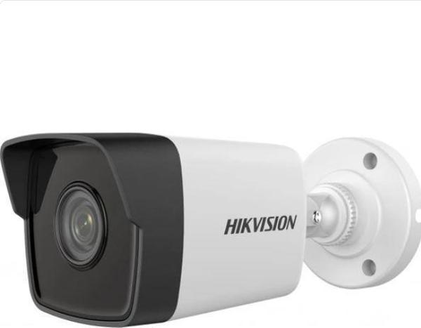 Hikvision DS-2CD1023G0-IUF 2 MP 2.8mm Lens Mini IR Bullet Güvenlik Kamerası - Image 1