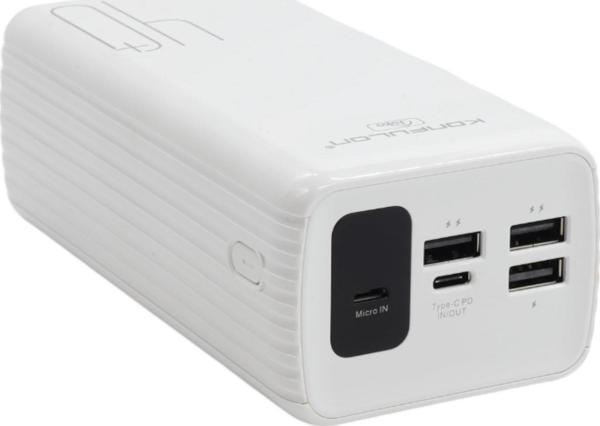 POWERBANK A21S 40.000 mAh 3 USB LCD GÖSTERGELİ BEYAZ - Image 1